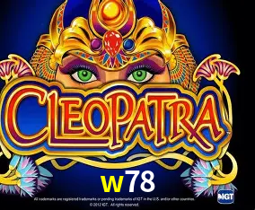 A Emoção da Loteria na w78: Uma Chance de Mudança de Vida